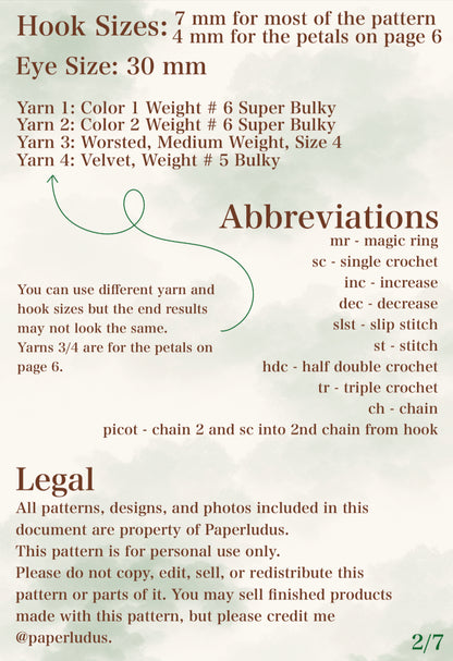 Emrys Pattern
