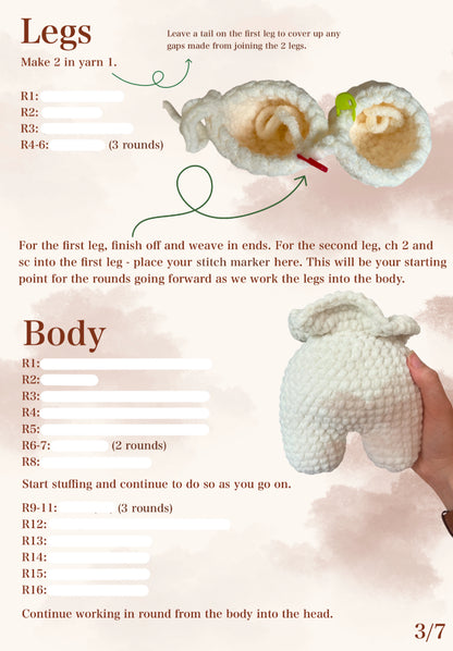 Emrys Pattern